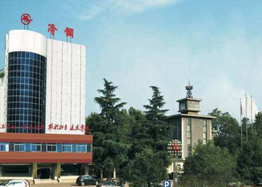 能耗監(jiān)測系統