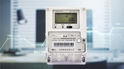 老王說表之--家里電器關了，但插頭沒拔，智能電表還轉嗎