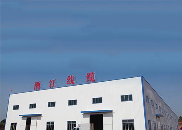 湖南省酒江電線電纜有限公司能耗監(jiān)測(cè)系統(tǒng)案例項(xiàng)目