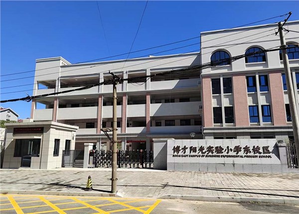 長沙博才陽光實驗學校能耗監(jiān)測系統(tǒng)