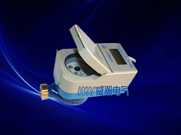 智能水表價(jià)格多少錢(qián)一個(gè)？